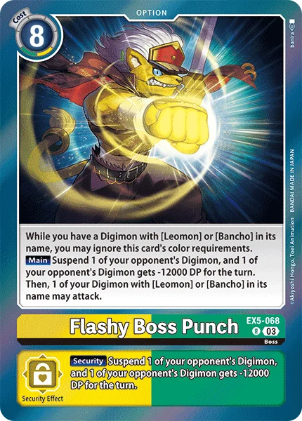Flashy Boss Punch 「EX5-068」「EN」