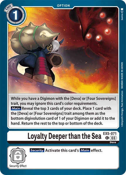 Loyalty Deeper than the Sea 「EX5-071」「EN」