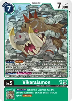 Vikaralamon 「EX5-038」「EN」