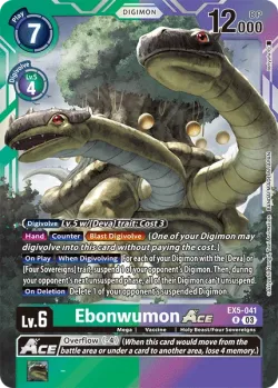 Ebonwumon 「EX5-041」「EN」