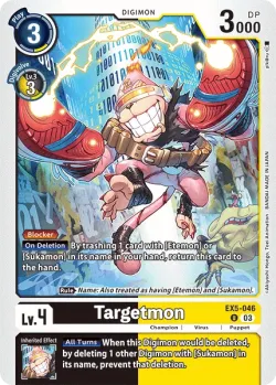 Targetmon 「EX5-046」「EN」
