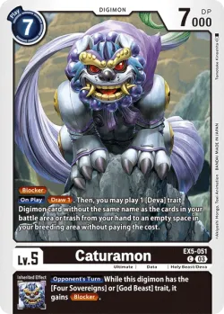 Caturamon 「EX5-051」「EN」