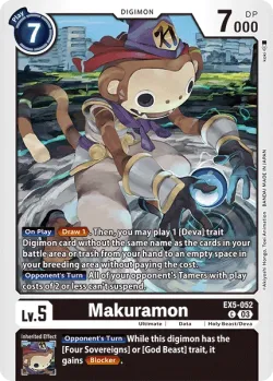 Makuramon 「EX5-052」「EN」