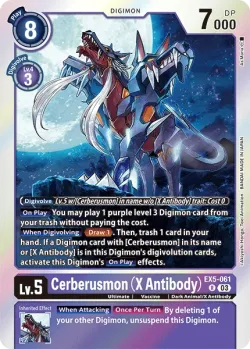 Cerberusmon (X Antibody) 「EX5-061」「EN」