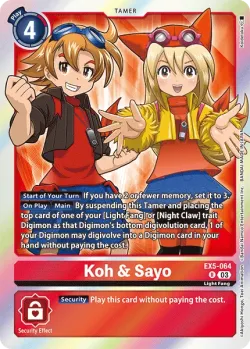 Koh & Sayo 「EX5-064」「EN」