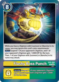 Flashy Boss Punch 「EX5-068」「EN」