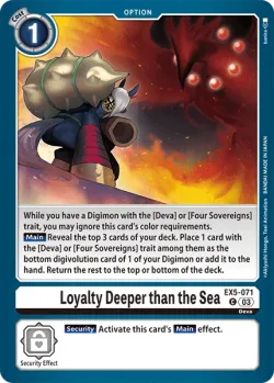 Loyalty Deeper than the Sea 「EX5-071」「EN」