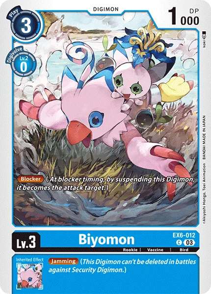 Biyomon 「EX6-012」「EN」