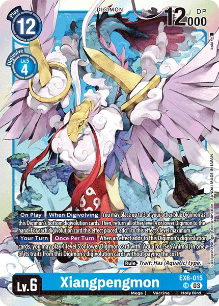 Xiangpengmon 「EX6-015」「EN」