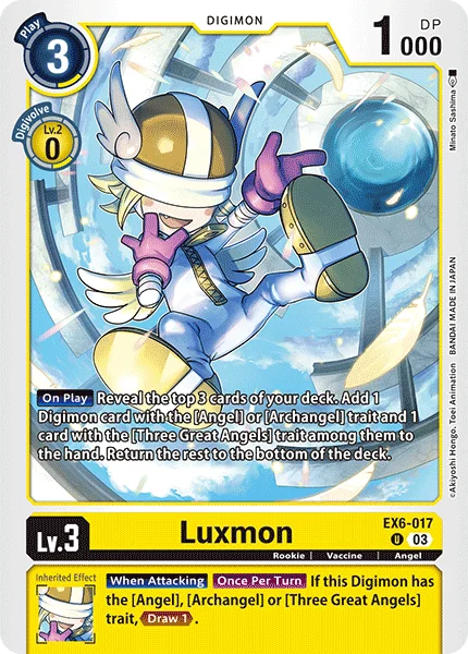 Luxmon 「EX6-017」「EN」