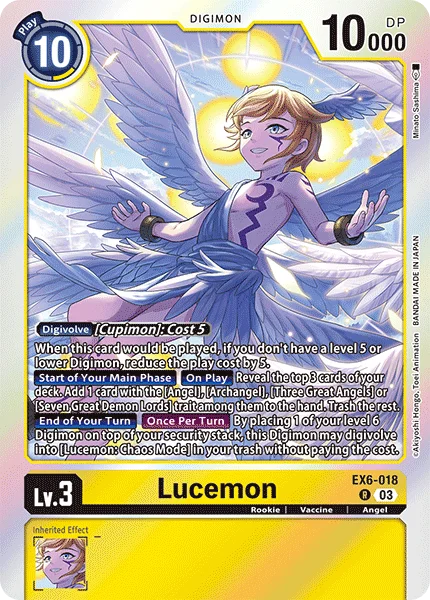 Lucemon 「EX6-018」「EN」