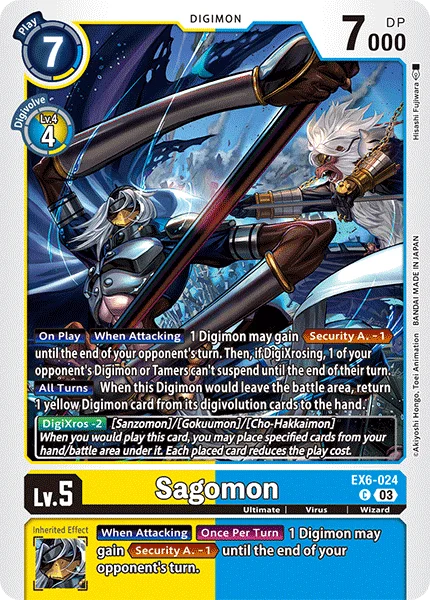 Sagomon 「EX6-024」「EN」