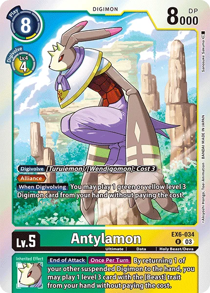 Antylamon 「EX6-034」「EN」