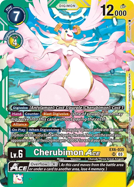 Cherubimon 「EX6-035」「EN」
