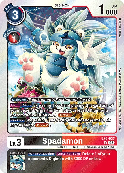 Spadamon 「EX6-037」「EN」