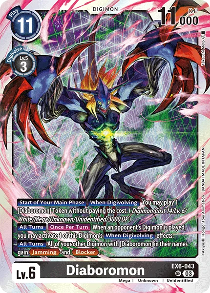 Diaboromon 「EX6-043」「EN」