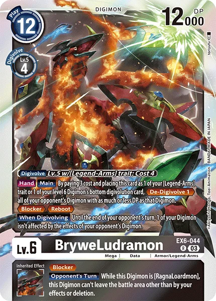 BryweLudramon 「EX6-044」「EN」