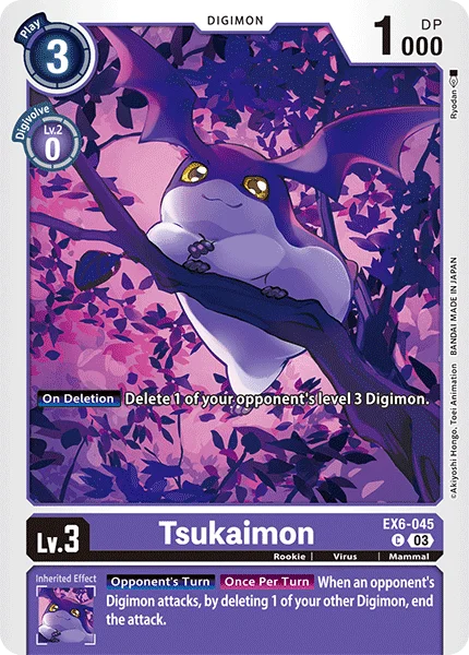 Tsukaimon 「EX6-045」「EN」