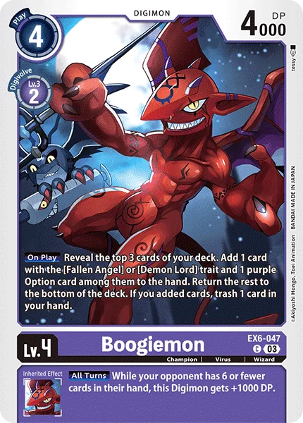 Boogiemon 「EX6-047」「EN」