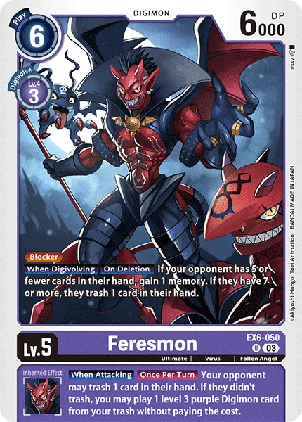 Feresmon 「EX6-050」「EN」