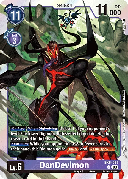 DanDevimon 「EX6-055」「EN」