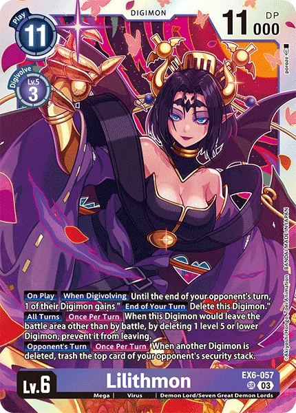 Lilithmon 「EX6-057」「EN」