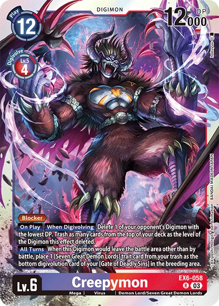 Creepymon 「EX6-058」「EN」