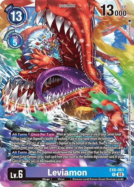 Leviamon 「EX6-061」「EN」
