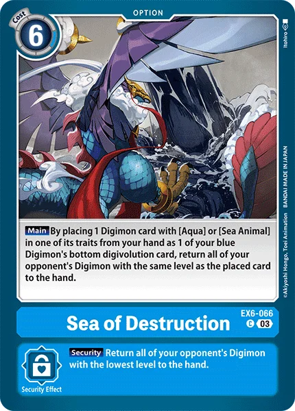 Sea of Destruction 「EX6-066」「EN」