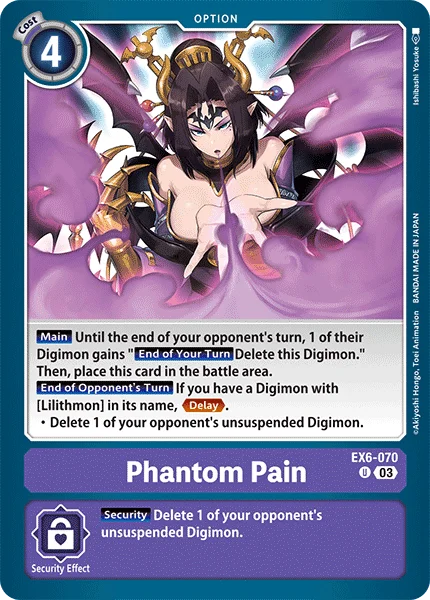 Phantom Pain 「EX6-070」「EN」
