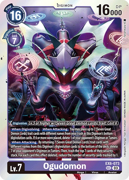 Ogudomon 「EX6-073」「EN」