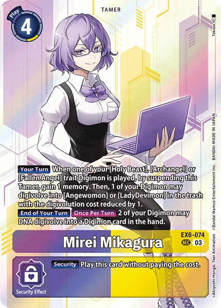 Mirei Mikagura 「EX6-074」「EN」
