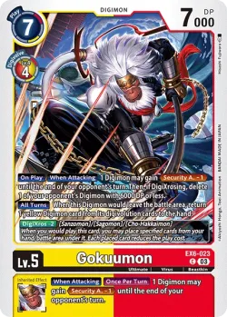 Gokuumon 「EX6-023」「EN」