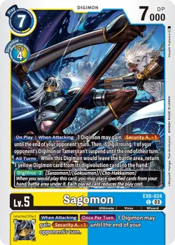 Sagomon 「EX6-024」「EN」