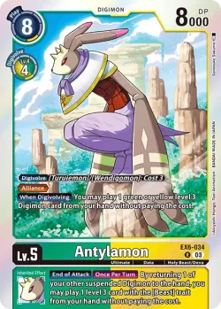 Antylamon 「EX6-034」「EN」