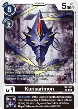 Kurisarimon 「EX6-039」「EN」