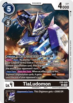 TiaLudomon 「EX6-040」「EN」