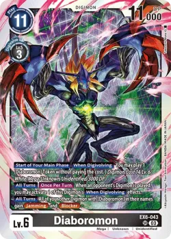 Diaboromon 「EX6-043」「EN」