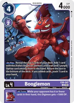 Boogiemon 「EX6-047」「EN」