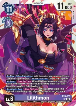 Lilithmon 「EX6-057」「EN」