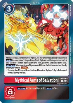 Mythical Arms of Salvation! 「EX6-065」「EN」
