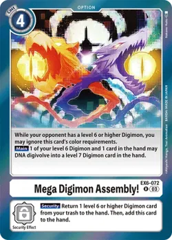 Mega Digimon Assembly! 「EX6-072」「EN」