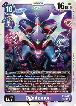 Ogudomon 「EX6-073」「EN」