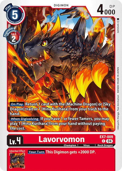 Lavorvomon 「EX7-009」「EN」