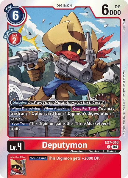 Deputymon 「EX7-010」「EN」