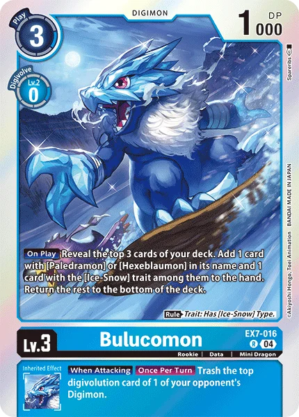 Bulucomon 「EX7-016」「EN」