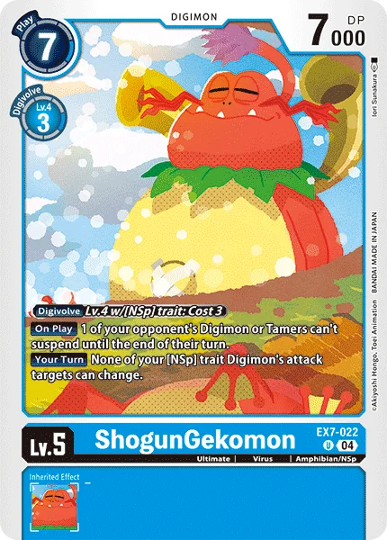 ShogunGekomon 「EX7-022」「EN」