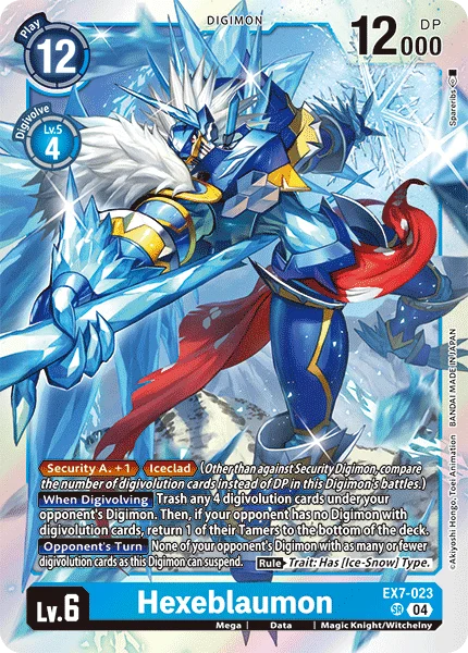Hexeblaumon 「EX7-023」「EN」