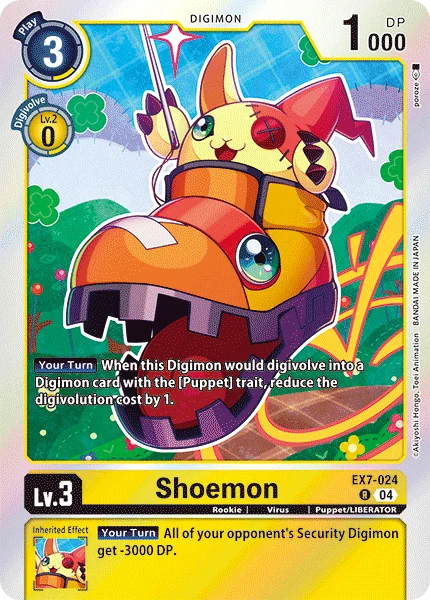 Shoemon 「EX7-024」「EN」