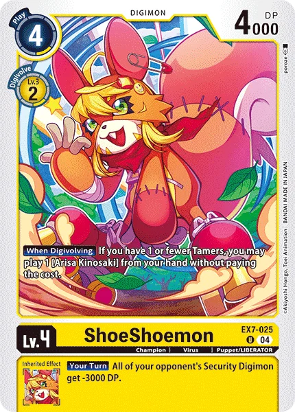 ShoeShoemon 「EX7-025」「EN」